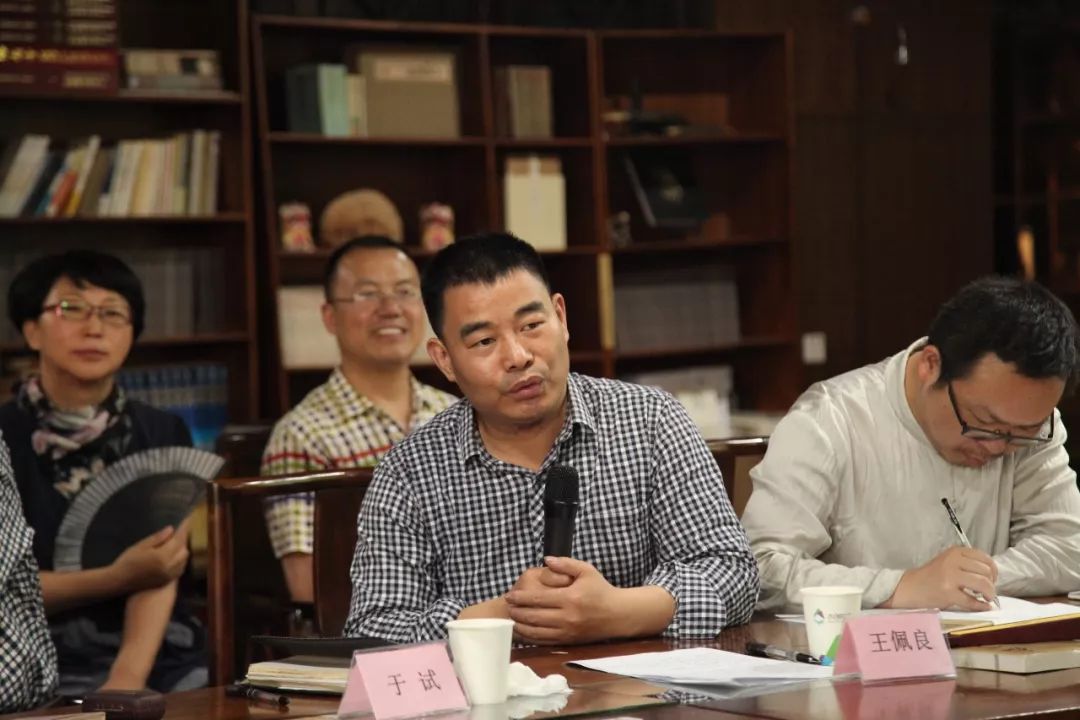 字典序_序字典页码_序字典怎么查
