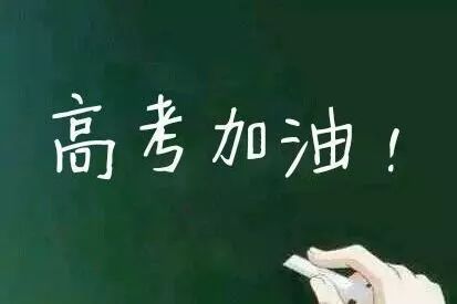 陜西二本高校排名及錄取分數線_陜西省二本大學排名及分數線_陜西省二本大學分數線名單