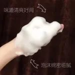 别再用皂基洗面奶毁脸了，你可能一直都在错误洗脸