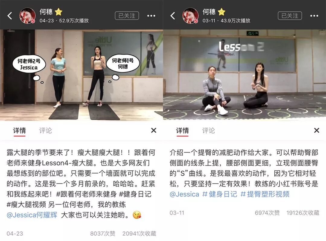 瘦身方案减肥产品_瘦身方案_瘦身建议及方法