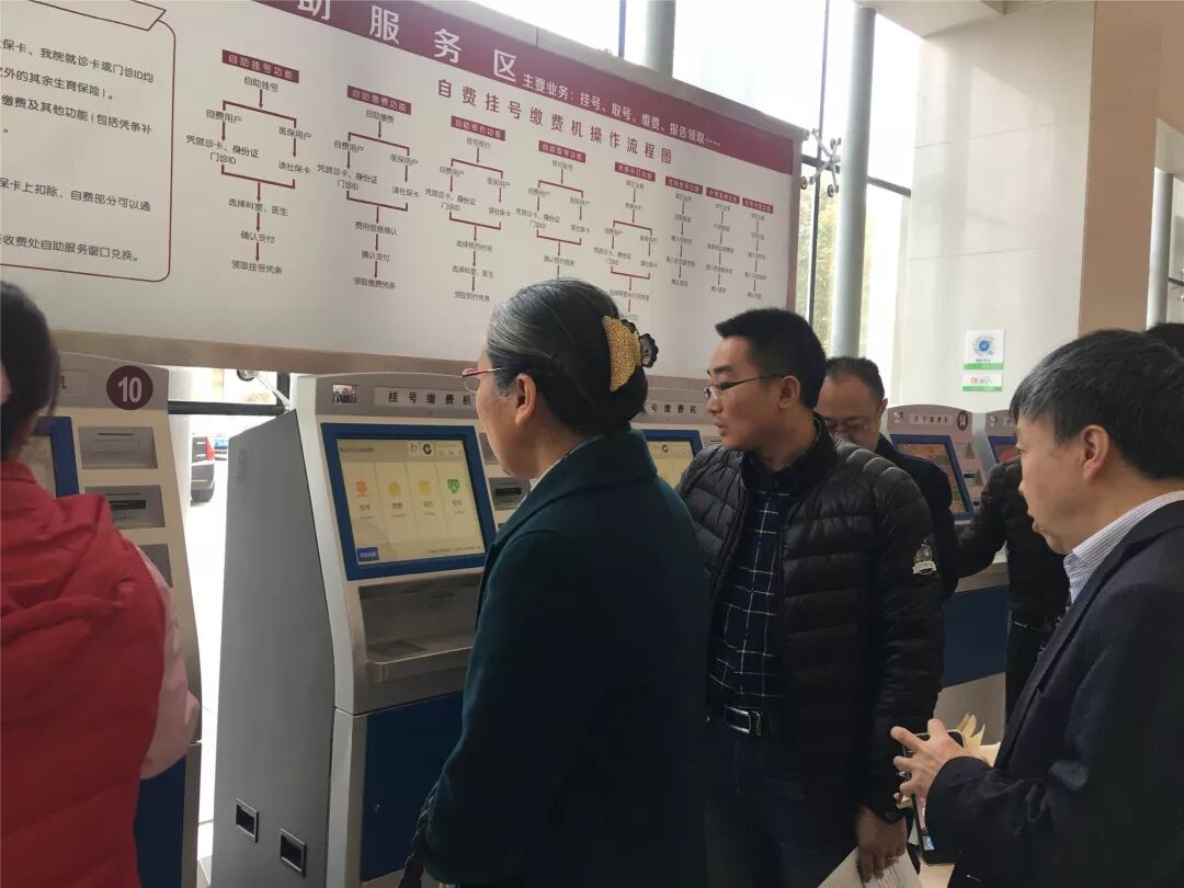 南通首家！市妇幼保健院成功通过国家医疗健康信息互联互通标准化成熟度四级