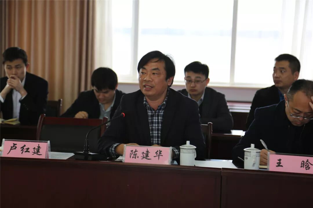 南通首家！市妇幼保健院成功通过国家医疗健康信息互联互通标准化成熟度四级