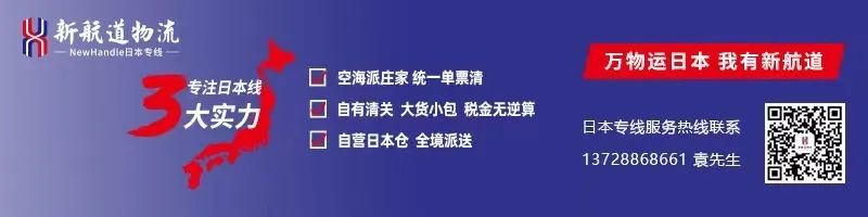 与卷王拼多多比低价?TikTok小店即将进入美国市场插图8 与卷王拼多多比低价?TikTok小店即将进入美国市场插图8