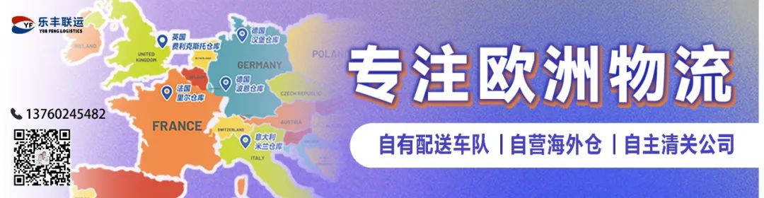 与卷王拼多多比低价?TikTok小店即将进入美国市场插图15 与卷王拼多多比低价?TikTok小店即将进入美国市场插图15