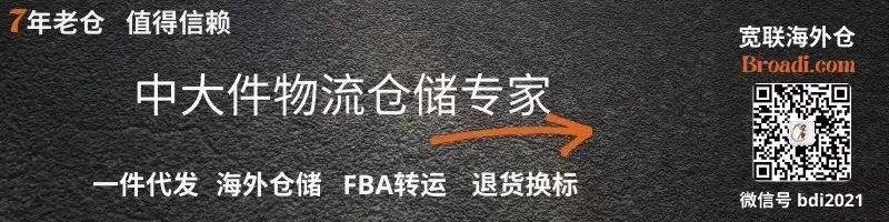 与卷王拼多多比低价?TikTok小店即将进入美国市场插图16 与卷王拼多多比低价?TikTok小店即将进入美国市场插图16
