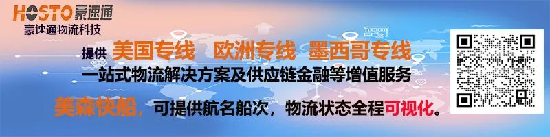 与卷王拼多多比低价?TikTok小店即将进入美国市场插图11 与卷王拼多多比低价?TikTok小店即将进入美国市场插图11