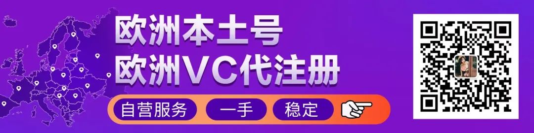 与卷王拼多多比低价?TikTok小店即将进入美国市场插图 与卷王拼多多比低价?TikTok小店即将进入美国市场插图