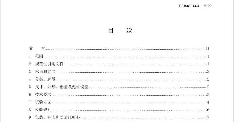 3。2.webp.jpg