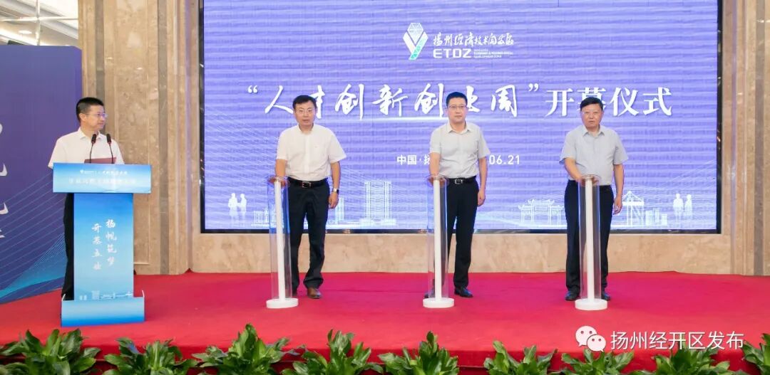 创业项目主题_创业基础 创业项目ppt_千元创业项目 创业网