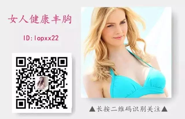2017年開始流行弄這個髮型了!美炸天!