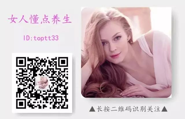 2017年開始流行弄這個髮型了!美炸天!