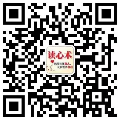 女人學讀心術.jpg 管好自己的嘴,一輩子,三句話夠了!