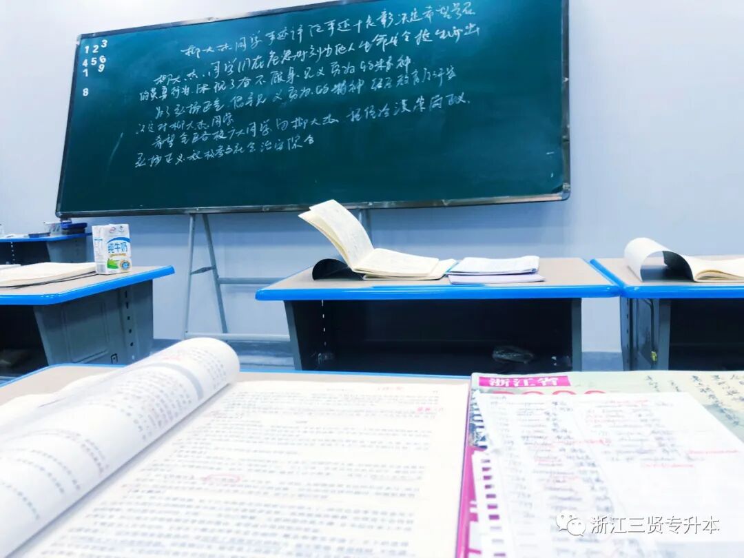 QQ圖片20201222094541