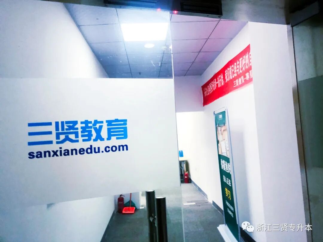 QQ圖片20201222094541