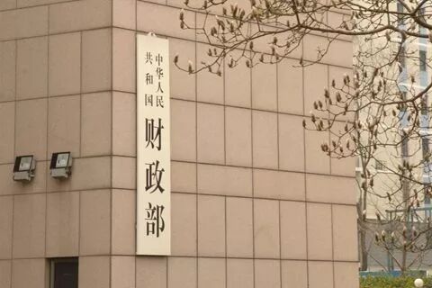 潤恒咨詢接連中標(biāo)5個項目