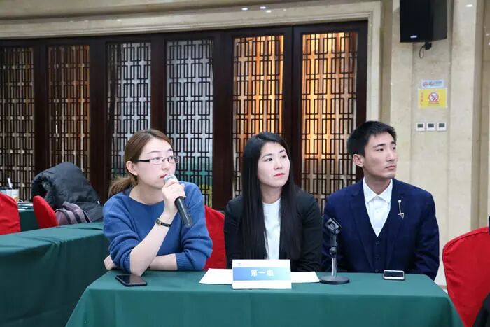 2019年度潤(rùn)恒咨詢(xún)知識(shí)競(jìng)賽及表彰大會(huì)