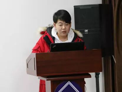 2019年度润恒咨询述职会