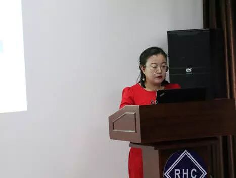 2019年度润恒咨询述职会