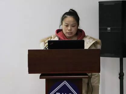 2019年度润恒咨询述职会