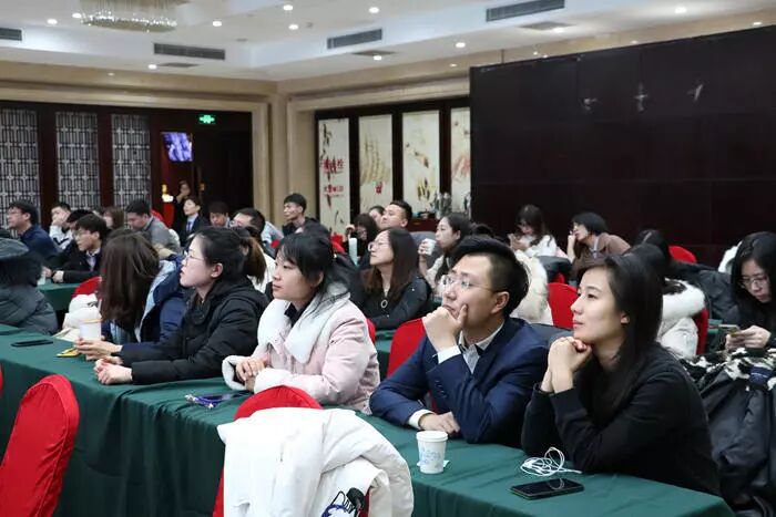 2019年度潤(rùn)恒咨詢(xún)知識(shí)競(jìng)賽及表彰大會(huì)