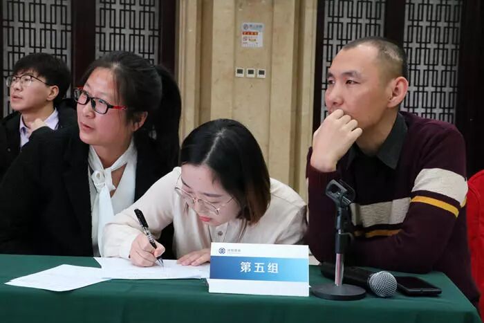 2019年度潤(rùn)恒咨詢(xún)知識(shí)競(jìng)賽及表彰大會(huì)