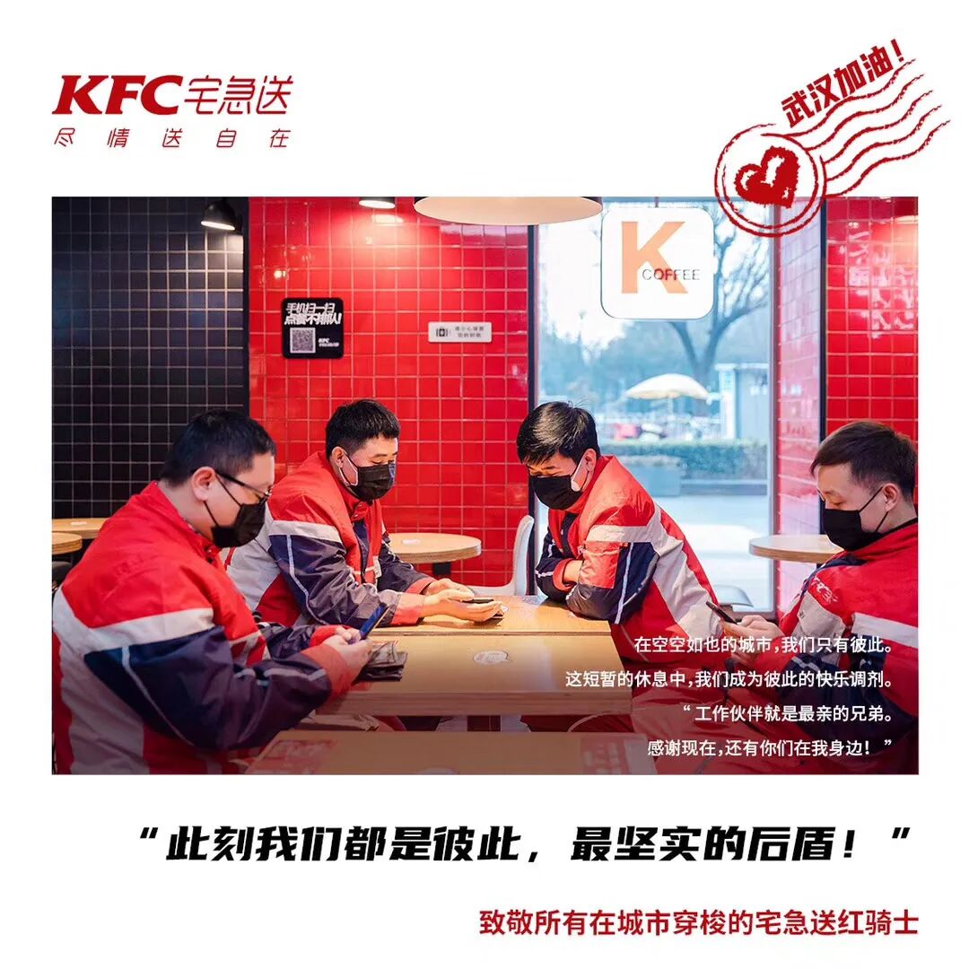 微信图片_20200311174554.jpg