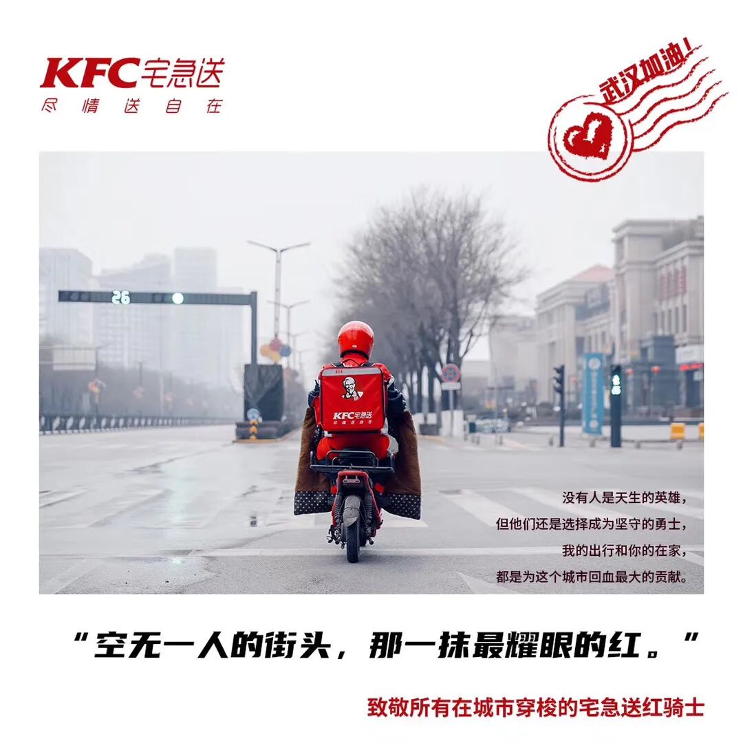微信图片_20200311174550.jpg