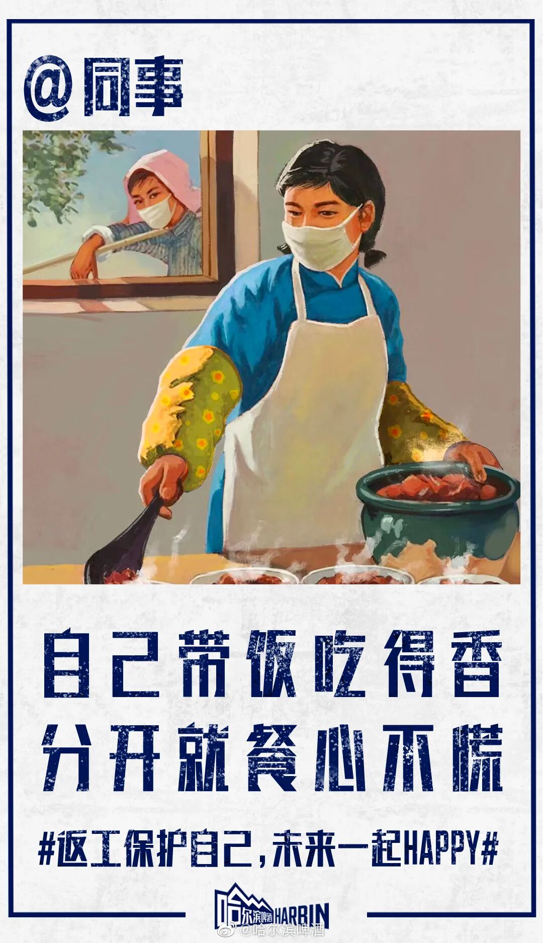 微信图片_20200311174646.jpg
