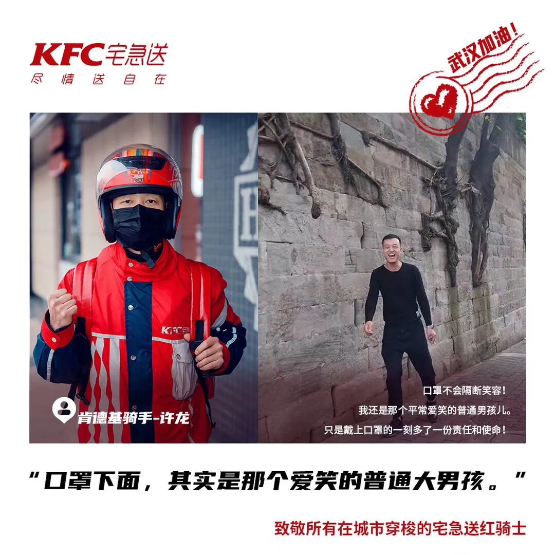 微信图片_20200311174600.jpg