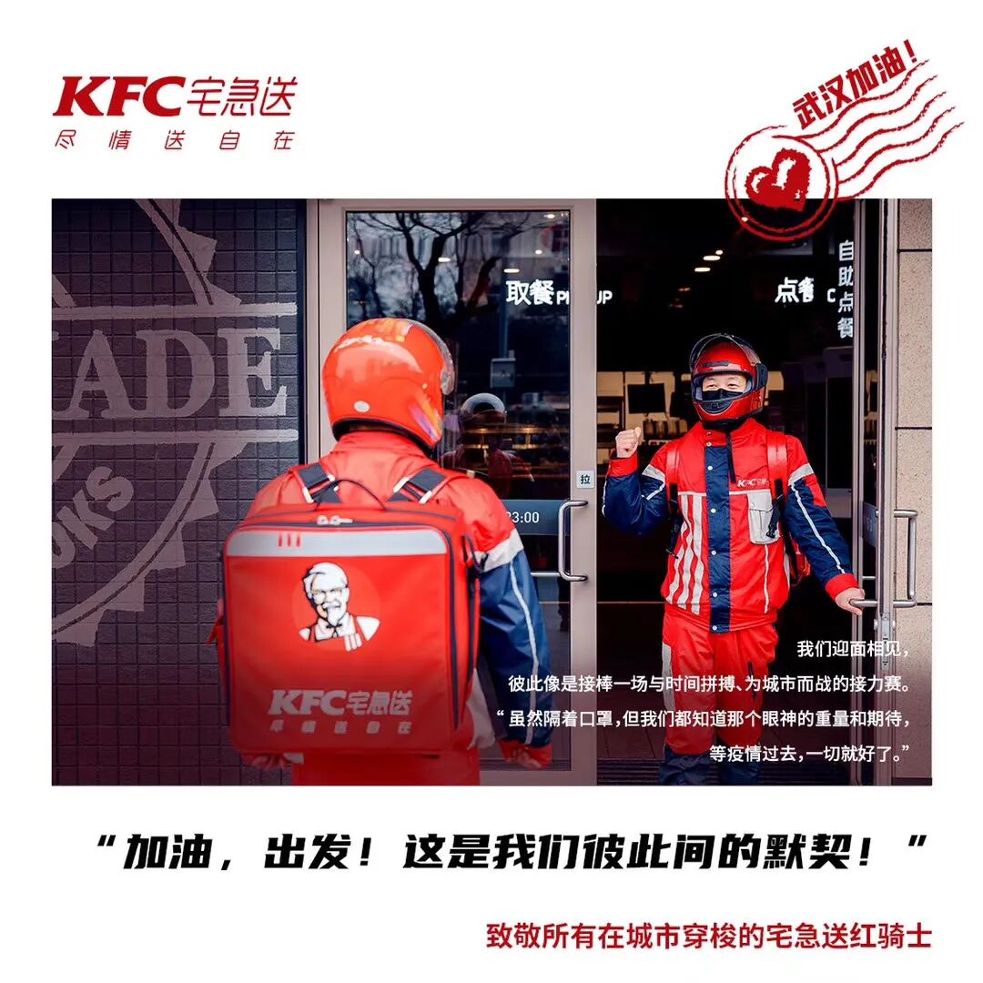 微信图片_20200311174610.jpg