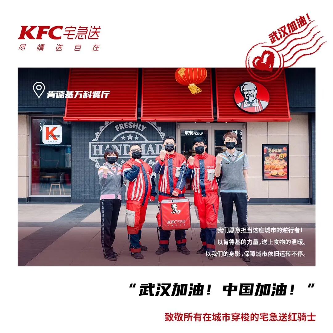 微信图片_20200311174607.jpg