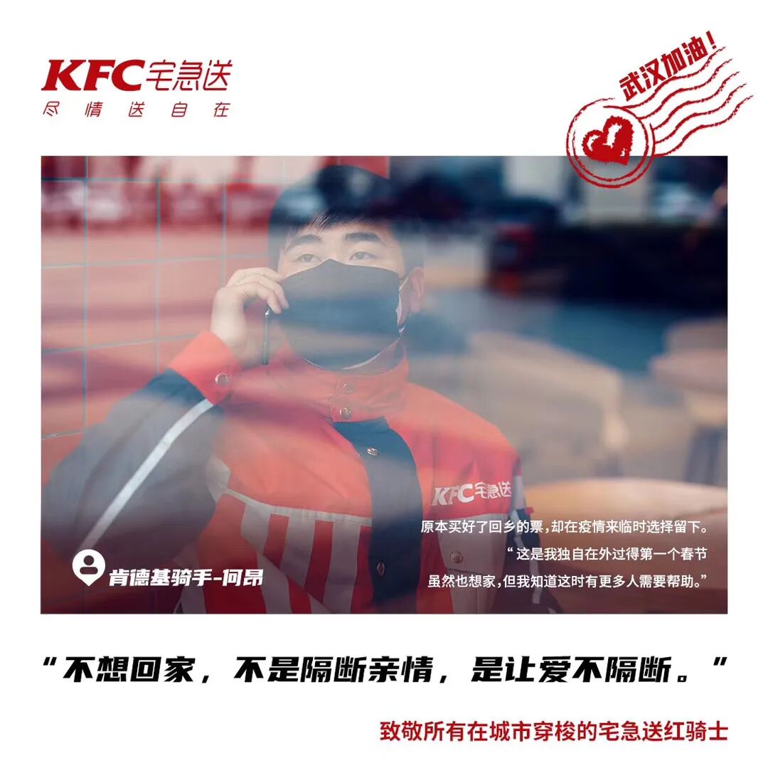 微信图片_20200311174557.jpg
