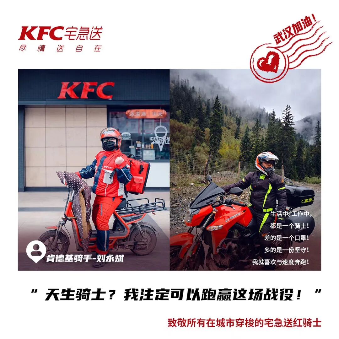 微信图片_20200311174604.jpg