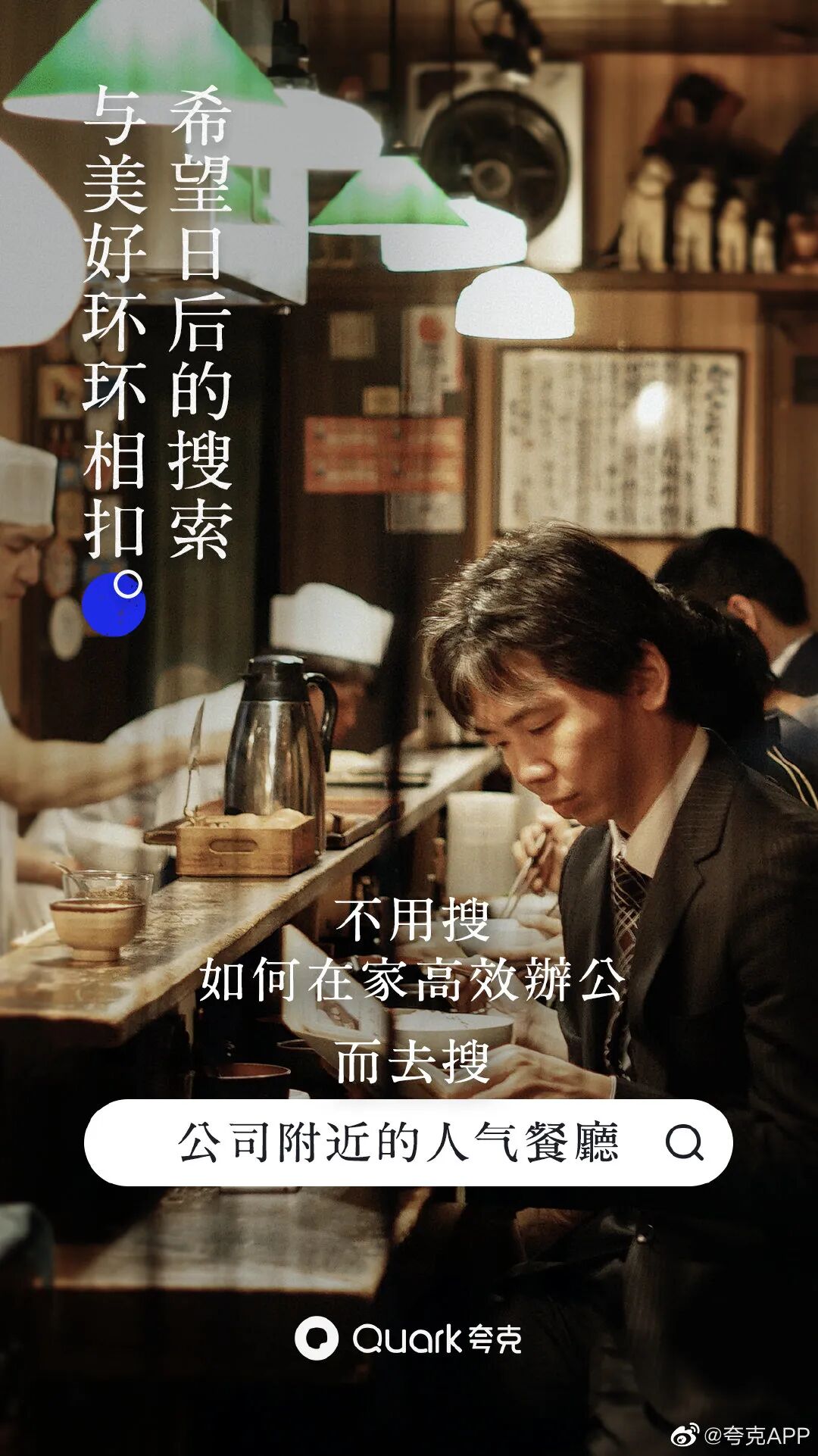 微信图片_20200311174704.jpg