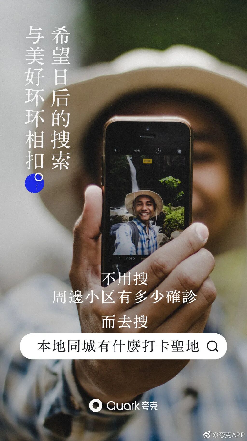 微信图片_20200311174710.jpg