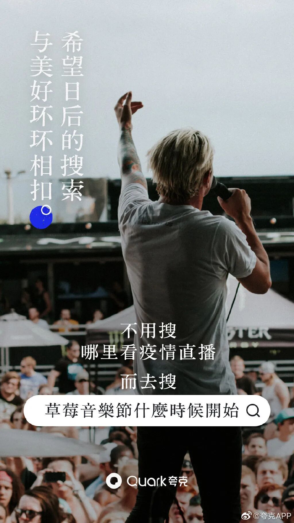 微信图片_20200311174733.jpg