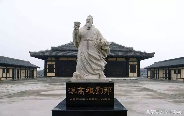 刘邦刘备关系有什么特点_刘备和刘邦有关系吗?_刘邦和刘备是兄弟吗