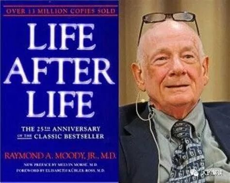 濒死体验：了解死后世界的一种通道-人的解读