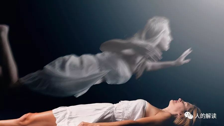濒死体验：了解死后世界的一种通道-人的解读