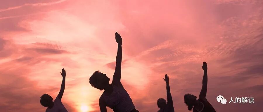 抑郁症的前世根源-人的解读