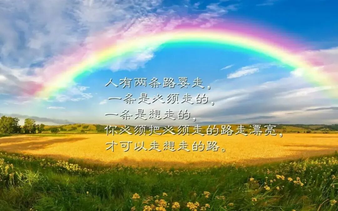 修行是为了让我们变得更好，而不是追求超能力-人的解读