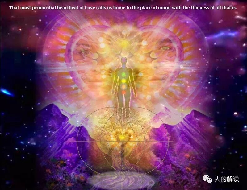 《灵魂学入门》课程总结-人的解读