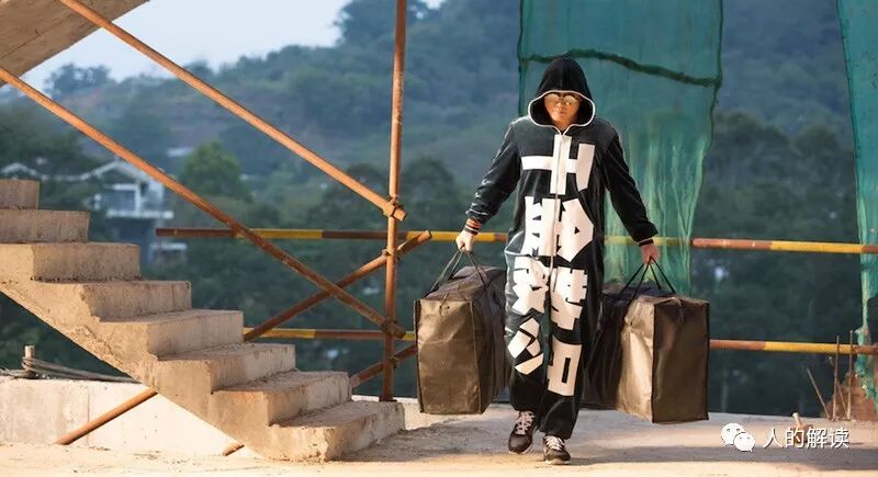 透过《西虹市首富》谈谈金钱与情感、人性、梦想、尊严-人的解读