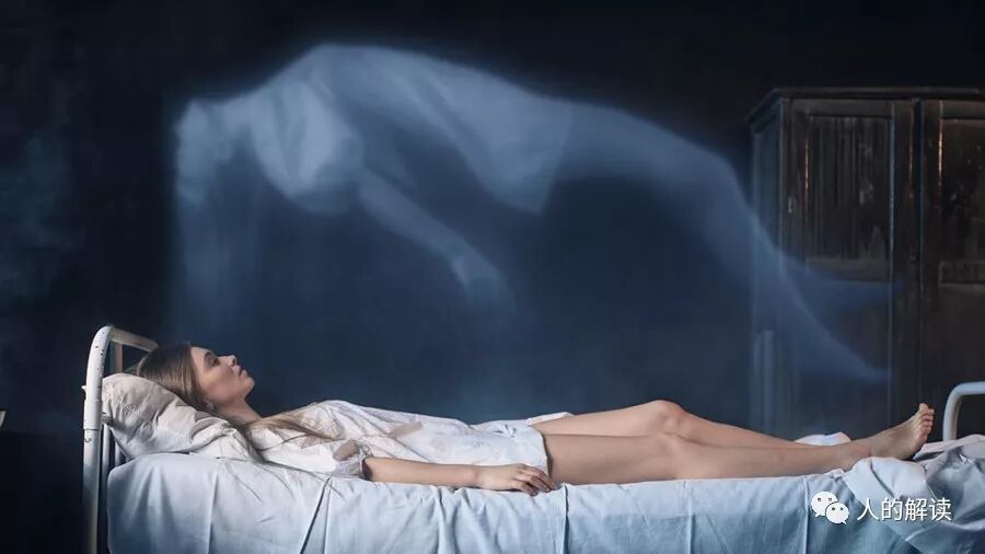 高层智慧：来自灵魂大师的人生智慧-人的解读