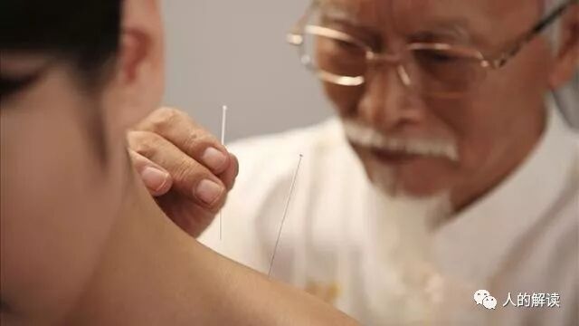 经络最奇特的现象：循经感传-人的解读