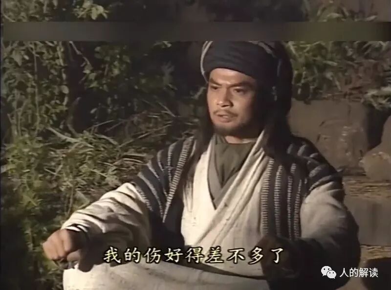 气功为何能治病，病气为何会上身？-人的解读