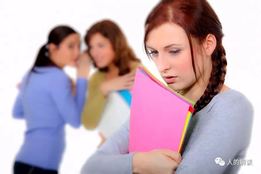 自卑的前世根源-人的解读