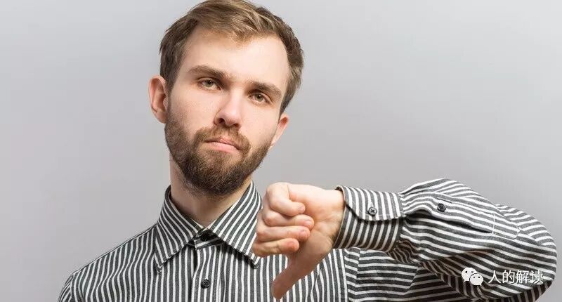 如何通过未来找到今生的发展方向-人的解读