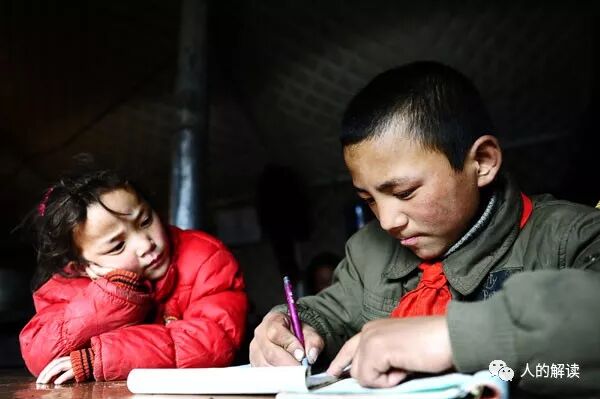 如何通过未来找到今生的发展方向-人的解读