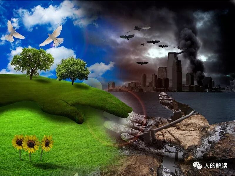 如何通过未来找到今生的发展方向-人的解读